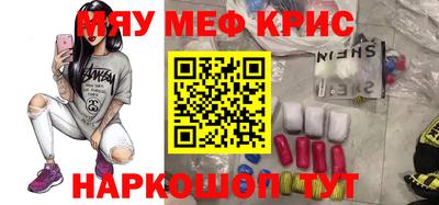 не бодяженный Кумертау