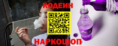 синтетический гашиш Кулебаки