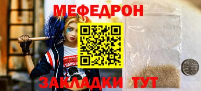 синтетический гашиш Кулебаки