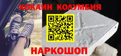 не бодяженный Кумертау