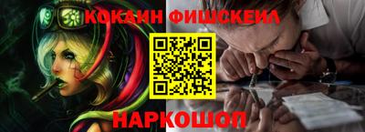 первитин Кунгур