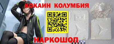 не бодяженный Кумертау