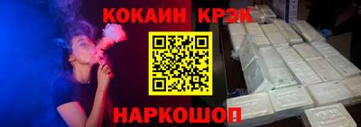 первитин Кунгур
