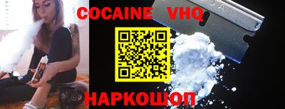 первитин Кунгур