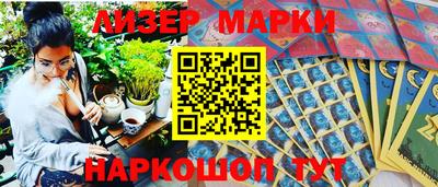 не бодяженный Кумертау