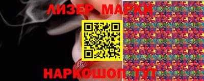 не бодяженный Кумертау