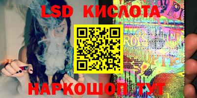 не бодяженный Кумертау