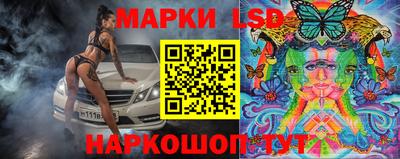 синтетический гашиш Кулебаки