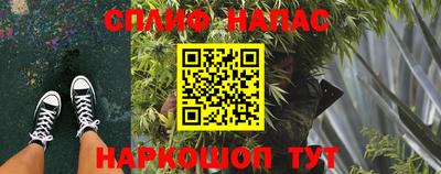 первитин Кунгур