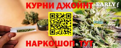 не бодяженный Кумертау