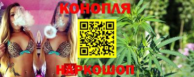 синтетический гашиш Кулебаки