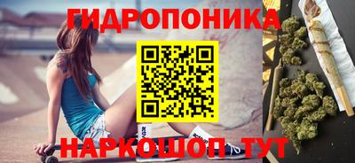 синтетический гашиш Кулебаки