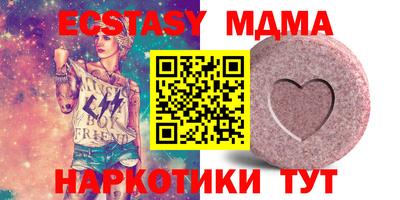 не бодяженный Кумертау