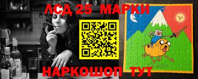 первитин Кунгур
