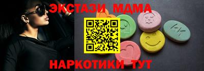 не бодяженный Кумертау
