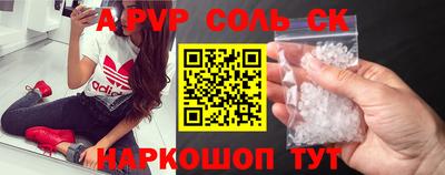 не бодяженный Кумертау