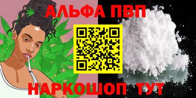 не бодяженный Кумертау