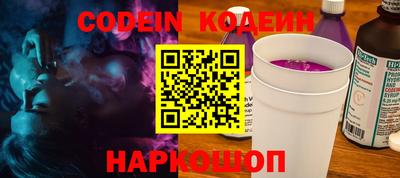 первитин Кунгур