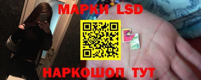 первитин Кунгур