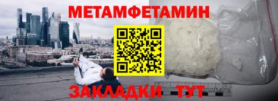 не бодяженный Кумертау