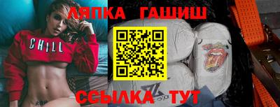 первитин Кунгур