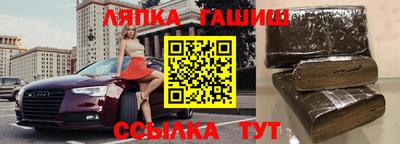 первитин Кунгур