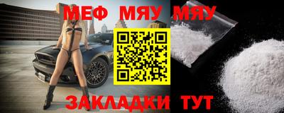 синтетический гашиш Кулебаки