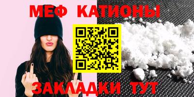 синтетический гашиш Кулебаки