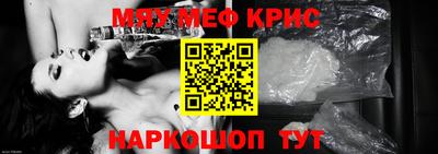 не бодяженный Кумертау