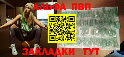 не бодяженный Кумертау