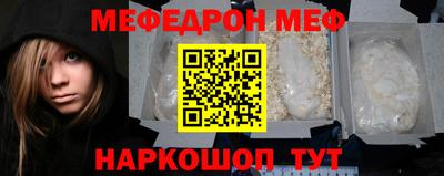 не бодяженный Кумертау