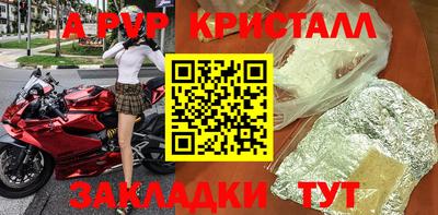 не бодяженный Кумертау