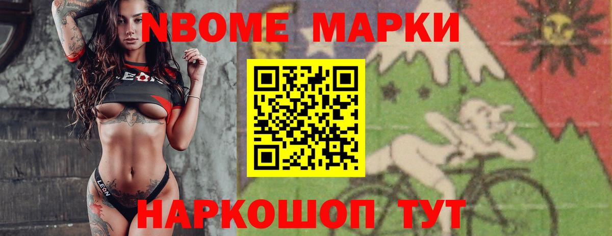 Гашиш  Кашира  Где найти наркотики?  APVP СК   Вход с VPN  ЭКСТАЗИ  Меф   Марихуана 
